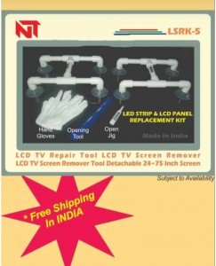 Led LCD panel puller