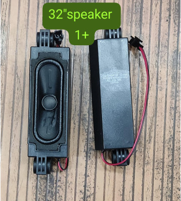 One Plus Speaker 