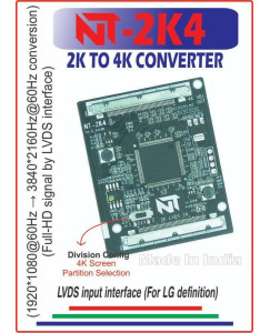 2K TO 4 K CONVERTER