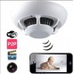 Wifi Camera, P2pcamera,Wireless Camera Smartphone Conectivity